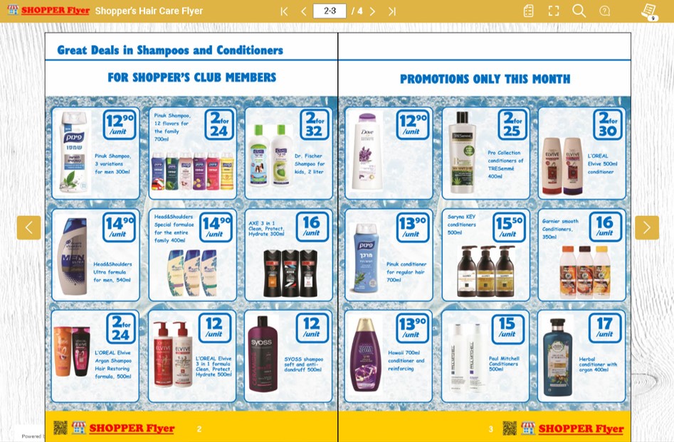 screenshot of XC Digital Flyer